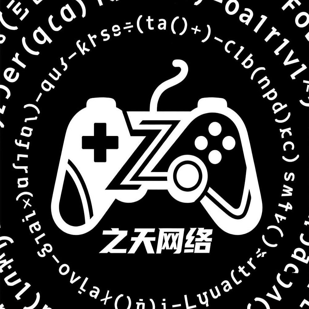 互站